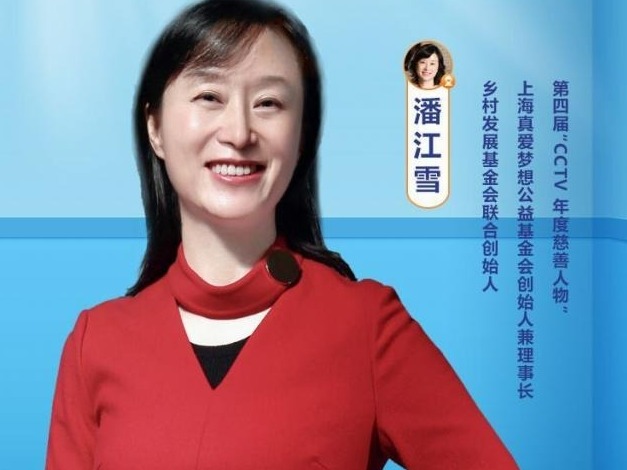 复工焦虑感怎么消减？心理专家在线教你！