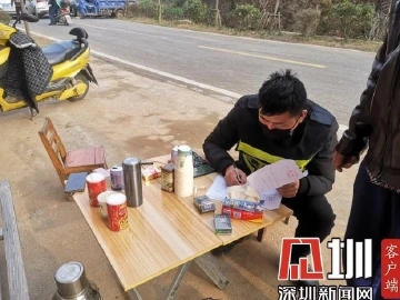 读特记者湖北直击｜出不了门，正好在家多陪陪家人