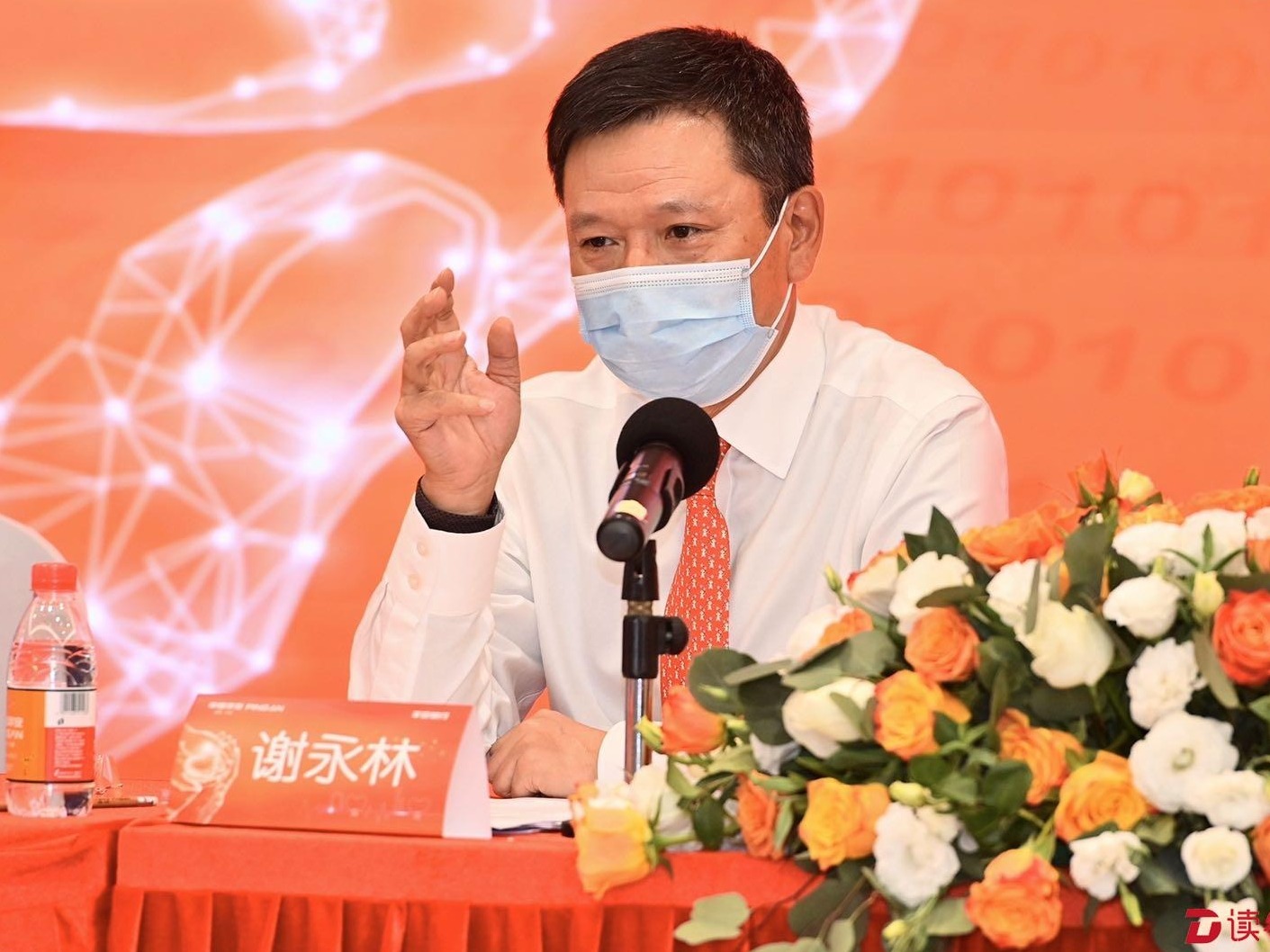 首份上市银行年报披露 平安银行2019年净利润281.95亿元    