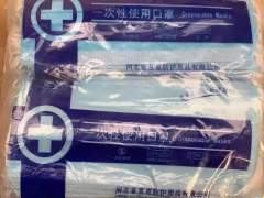 “我买一万多只口罩打算捐赠，但收到的都是假货”