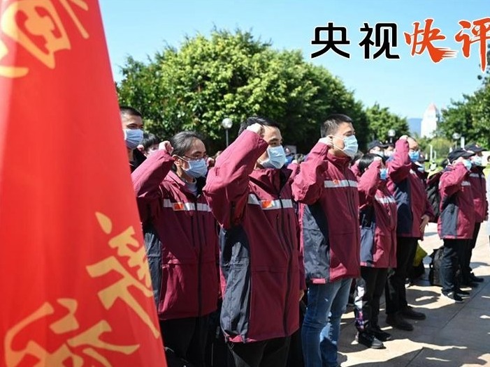 央视快评 | 必须高度警惕麻痹思想 厌战情绪 侥幸心理 松劲心态