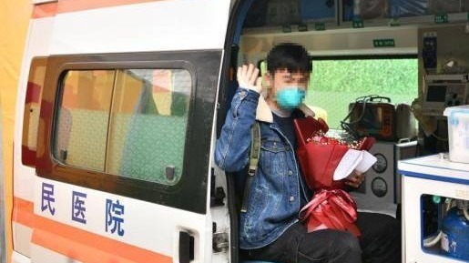 广东首例！清远痊愈患者自愿捐血浆用于研究