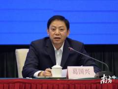 广东新增引导2万多名劳动力到珠三角务工