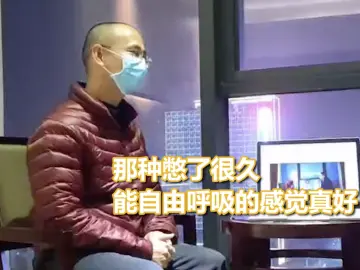 【金银湖畔医席谈 ④】梅州医疗队队长陈润森：下班出舱，能自由呼吸真好