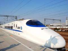 急寻！1月17日D615车次3车厢同乘人员请注意