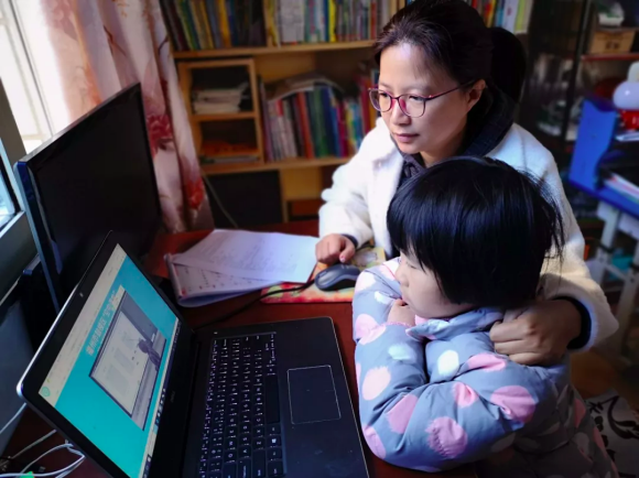 清北网校助力学生在家上课