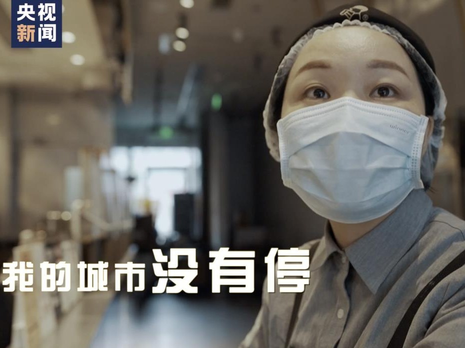 微视频丨春天已在路上