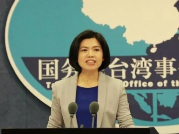 国台办就吴成典就任新党主席表态：共同推进两岸关系和平发展