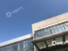 新一轮雨雪过程又来袭 华北江南等地气温下滑