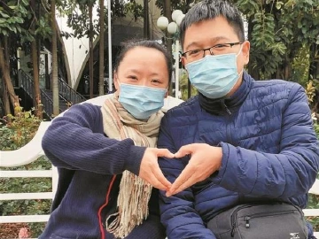 安心家书 | 你肩上担负的，不仅是小家的幸福 更有患者的希望