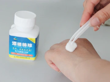 工信部：消杀用品供给量满足需求没有问题