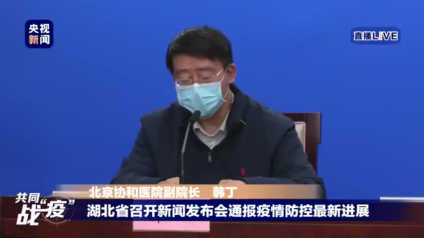 转发致敬！这就是一线医护的真实工作状态