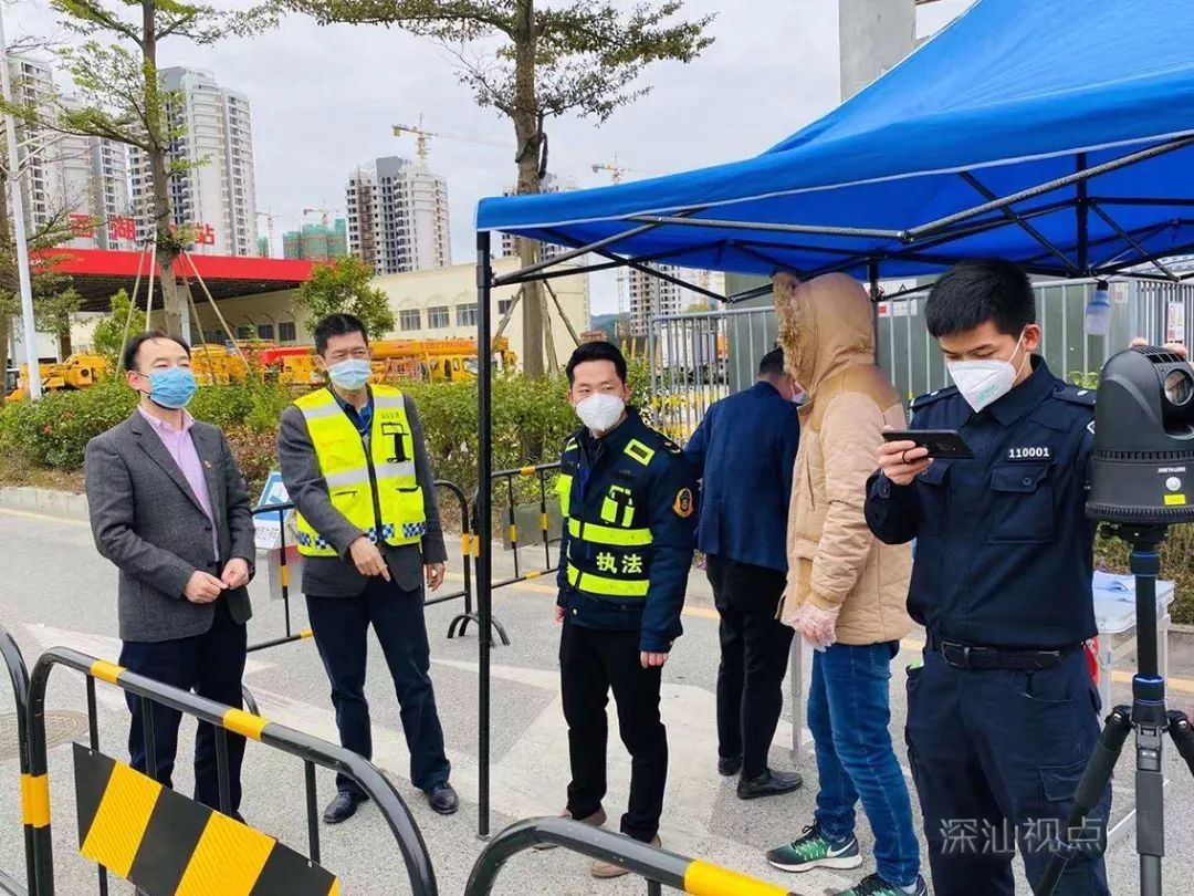深圳市委疫情防控指导服务组助力深汕疫情防控工作