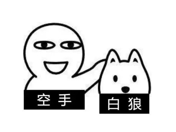 朋友圈第一批“卖”口罩的人，已经在拘留所见面了