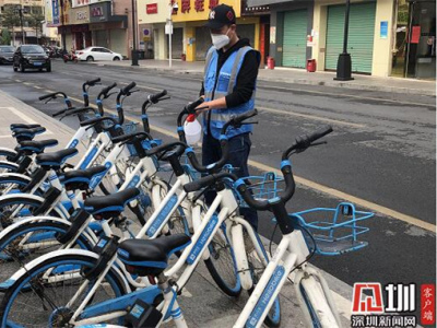 深圳2019年第四季度共享单车考核结果出炉 哈啰首次参评获第一 