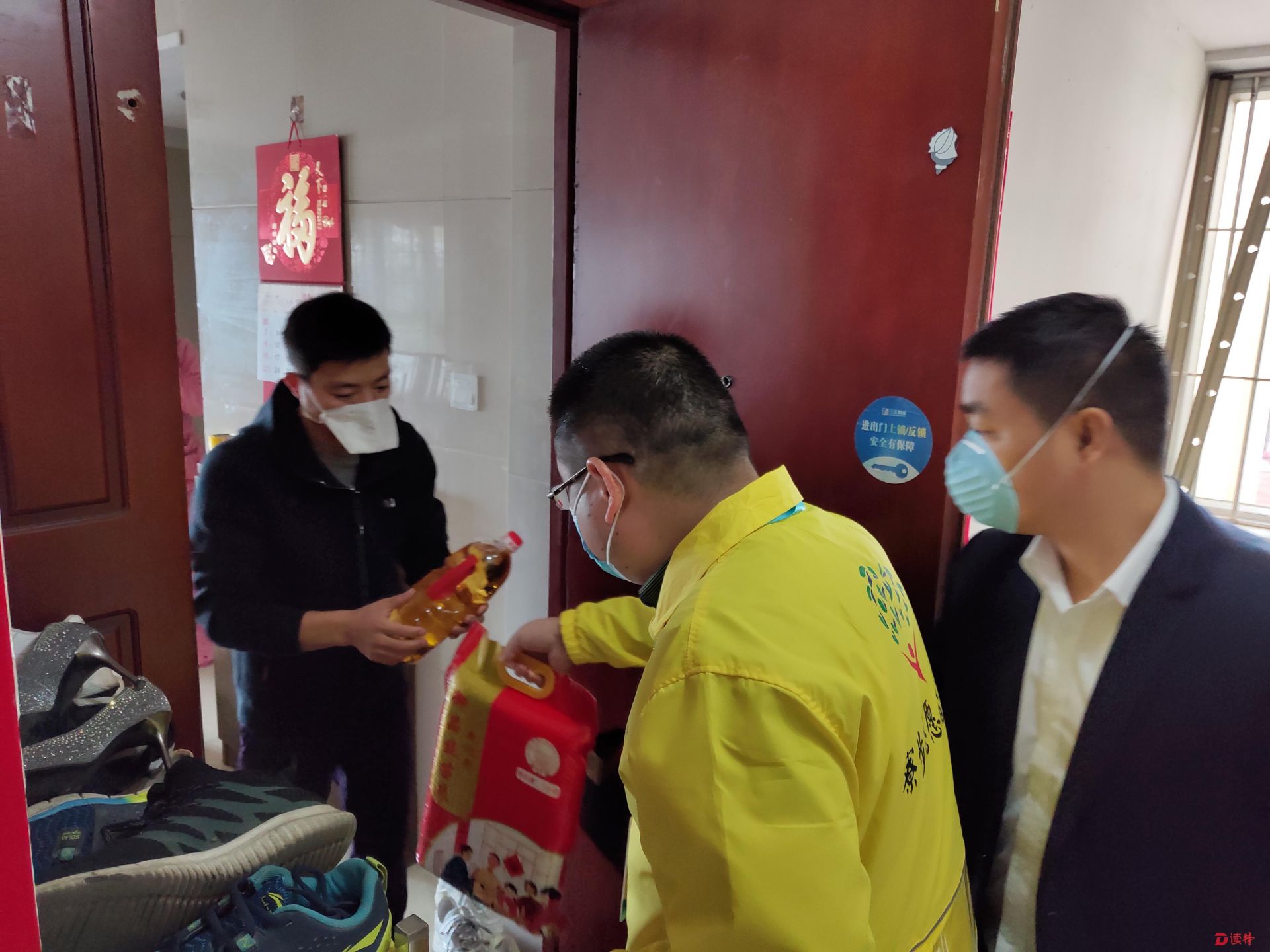 东莞寮步好人志愿者在行动：每一份力量都是珍贵的