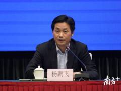广东防疫用品供需紧张？预计到2月底将极大缓解