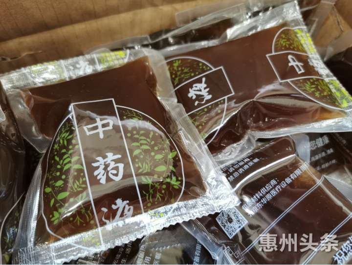 博罗向全县推广清毒饮预中药汤剂