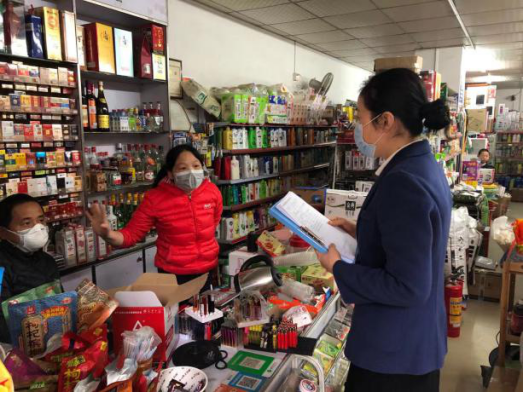 疫情期间市区消委会累计处理投诉1467宗，成功率超90%
