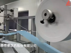 粤企战疫录丨元宵节，一碗汤圆温暖工厂“逆行者”的心