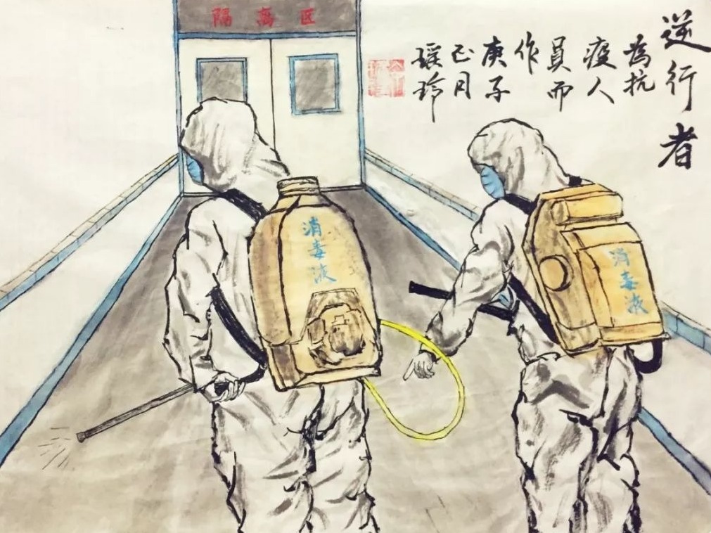 抗疫，一份坪山文艺工作者的笔墨记录（二）
