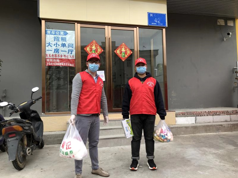 福海：居家观察不用慌，社区党员先锋队来帮忙