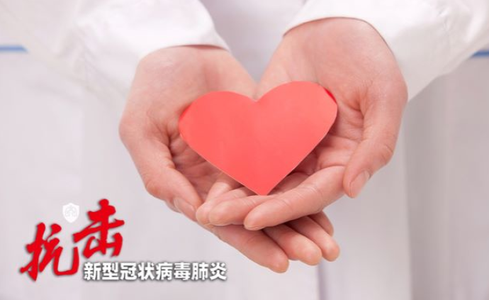 中央领导小组提十方面措施进一步保护关心爱护医务人员