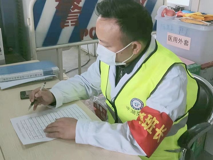 抗击疫情 基层行动 | 平湖街道综治办抗疫有力量