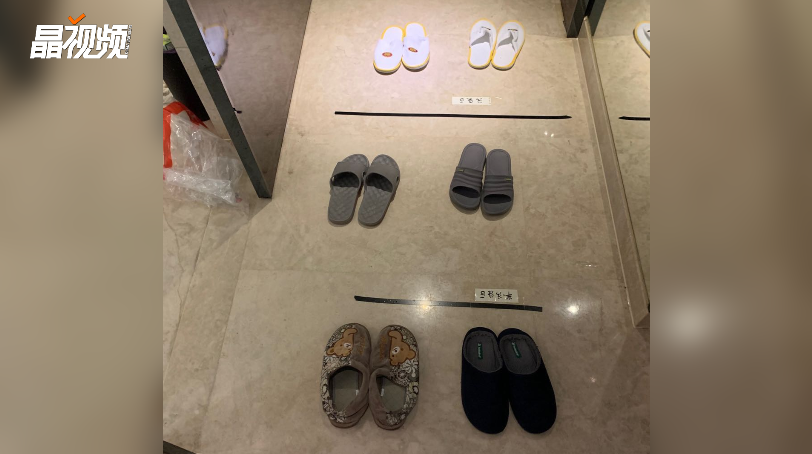连线武汉 | 探秘：深圳医疗队员的房间里竟有四双鞋？