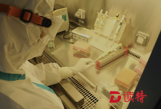 协和深圳医院里的病毒“侦察兵”：争分夺秒揪“真凶” 精准检测找“铁证”