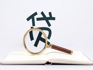 一个都不少  深圳15家全国性防疫重点保障企业获专项贷款   