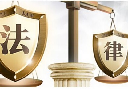 深圳法律专家以案说法—— 疫情防控没有法外之地