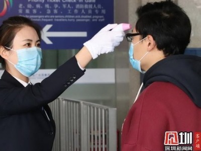 累计安装红外线测温仪12台，深圳火车站全力以赴防控疫情