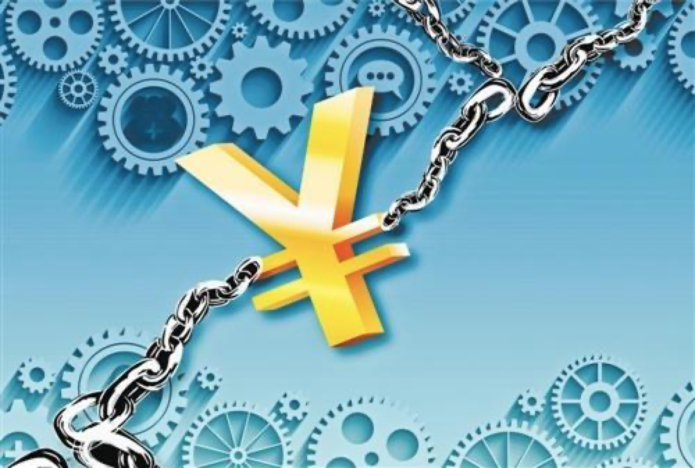 疫情之下,多为中小企业送上金融政策“急救包”