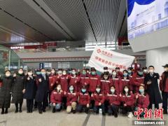 国家紧急医学救援队（贵州）驰援湖北
