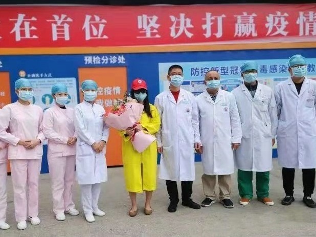 汕尾确诊的首例新型冠状病毒感染的肺炎患者治愈出院
