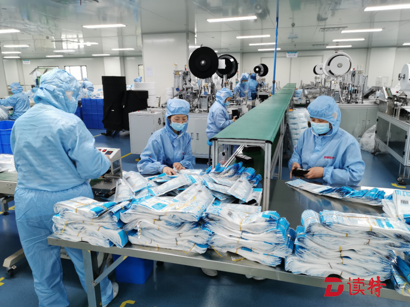 覆盖全国九成核心产业带，阿里B2B出台百万中小企业扶助计划  
