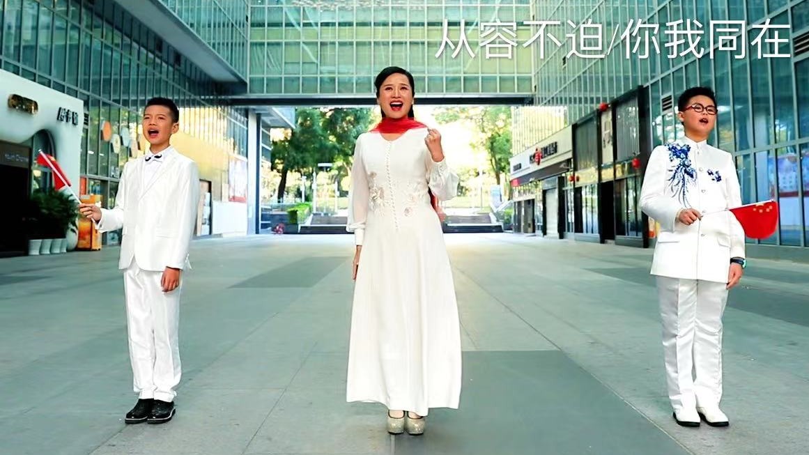 《加油，武汉》！情系疫区，深圳人捧出暖心旋律