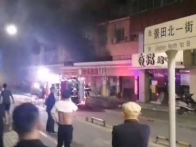 深圳一烧烤店深夜起火 网友：生意火爆也要注意消防安全