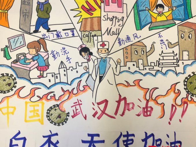 福田战疫|医护人员孩子们眼中的爸爸妈妈