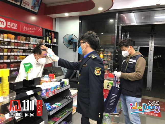大鹏办事处综合执法队坚守防疫最前线 全力打响防疫保卫战