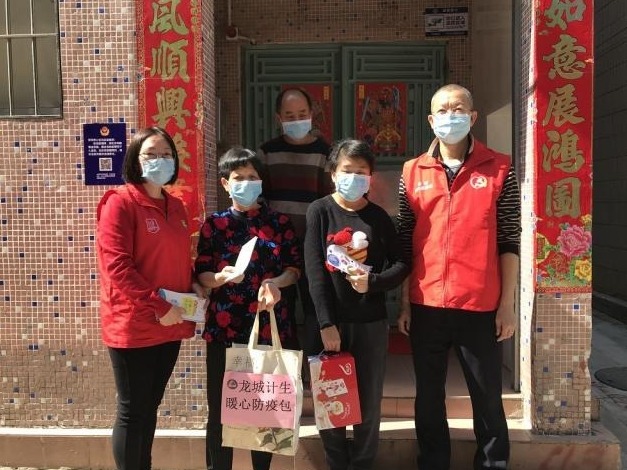 隔疫不隔爱，龙城街道计生协温情守护计生特殊家庭
