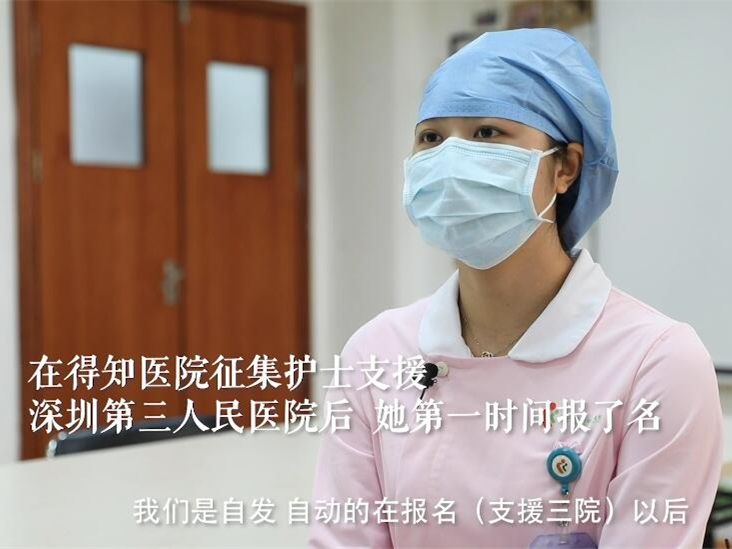 IN视频｜疫情下的深圳年轻人：认真生活，共赴美好明天