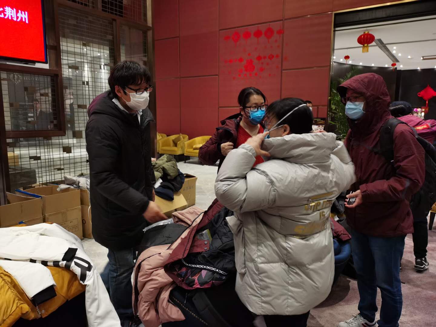 读特记者直击荆州战疫·第一日｜抵达荆州！深圳第二批驰援湖北17名勇士目的地：监利