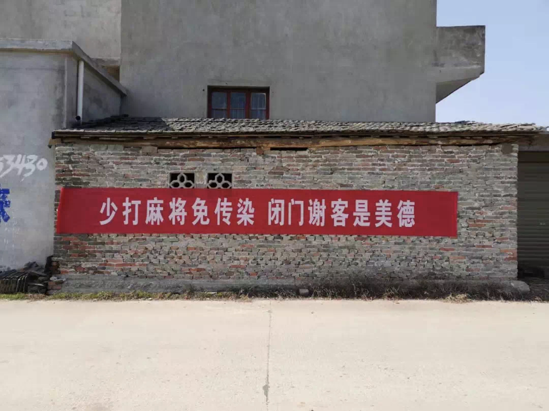读特记者湖北直击 | 一个滞留天门14天的深圳人战疫侧记