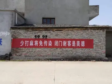读特记者湖北直击 | 一个滞留天门14天的深圳人战疫侧记