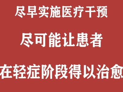 暖心！疫情当前，习近平用这些实招解民忧