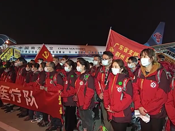 广东医疗队驰援湖北荆州 李希马兴瑞到机场送行  