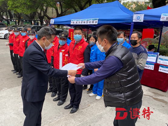 莲花二村居民自发捐款捐物助力抗疫 “党建+红色物管”模式奏响和谐乐章