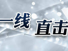 德叔战疫记
